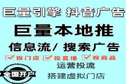 案例分享：SEM托管优化效果显著